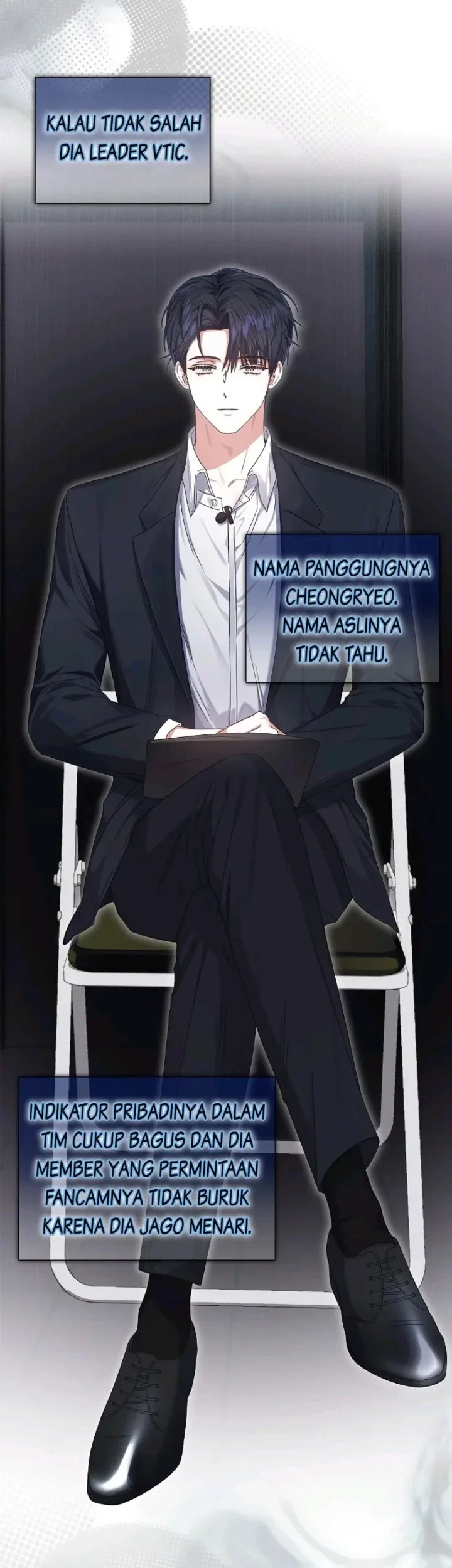 Debut or Die Chapter 51 - halaman 53