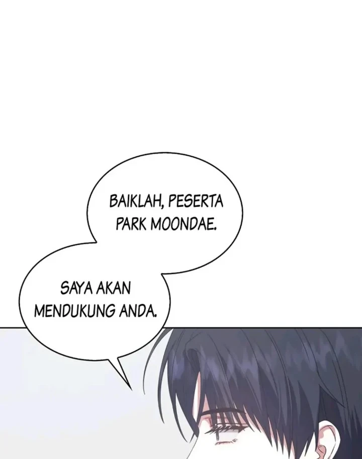 Debut or Die Chapter 52 - halaman 32