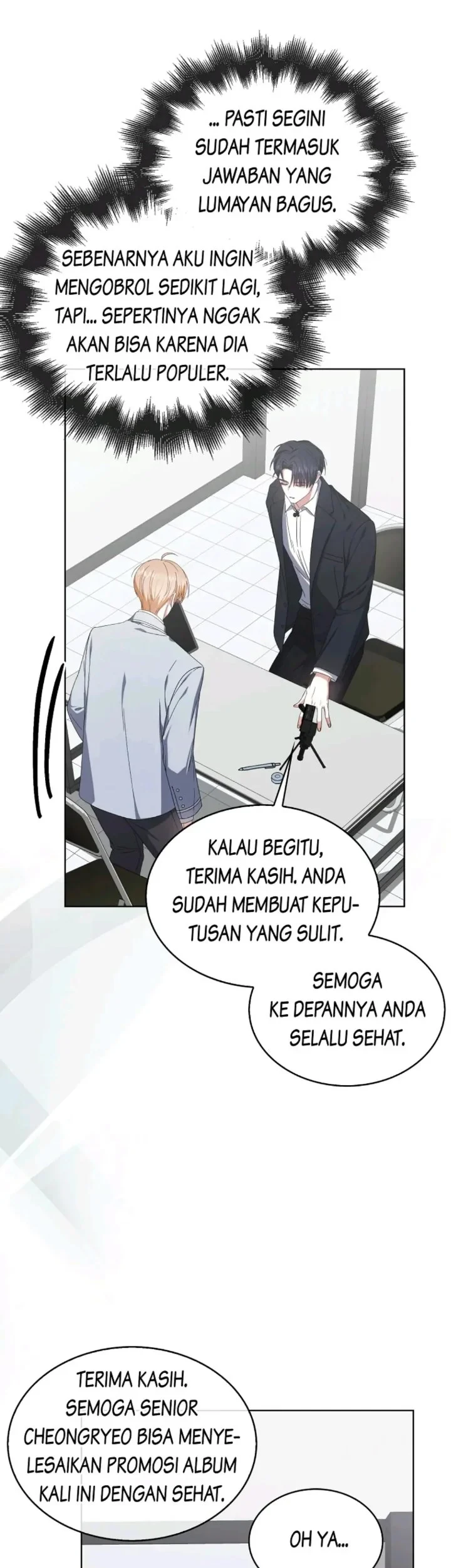 Debut or Die Chapter 52 - halaman 35