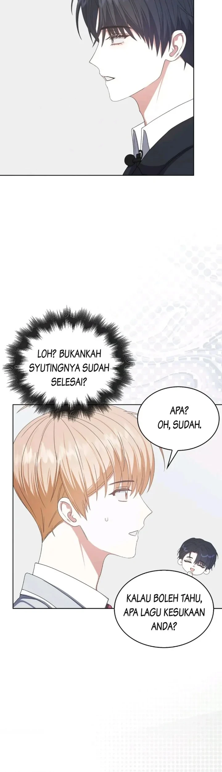 Debut or Die Chapter 52 - halaman 39