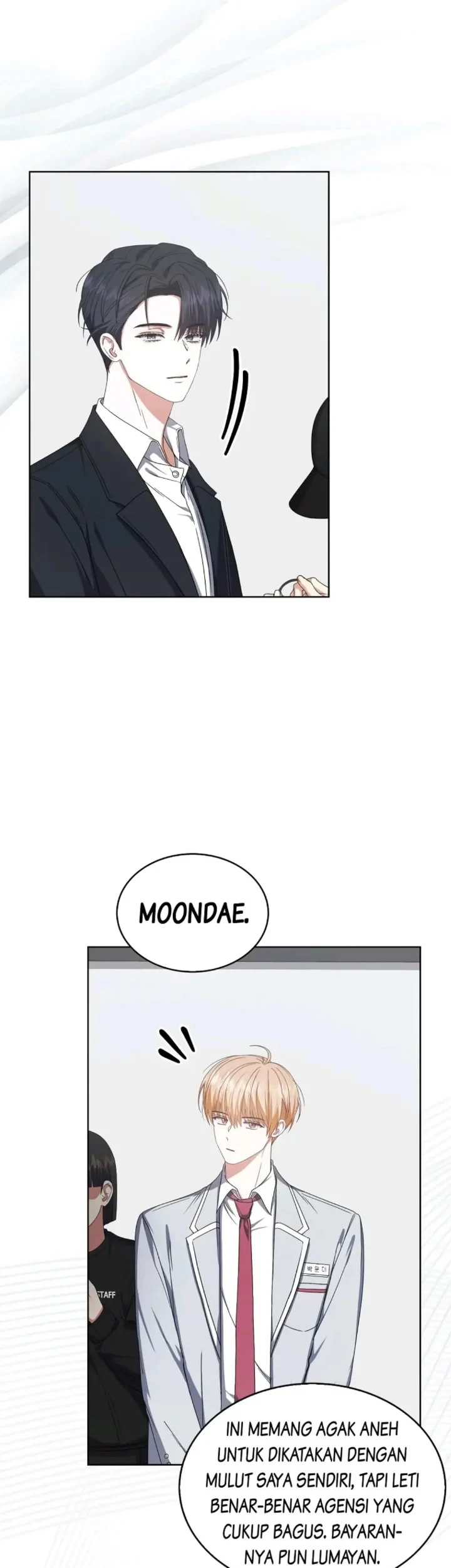 Debut or Die Chapter 52 - halaman 45