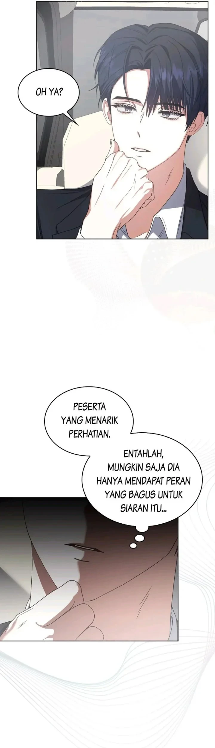Debut or Die Chapter 52 - halaman 53
