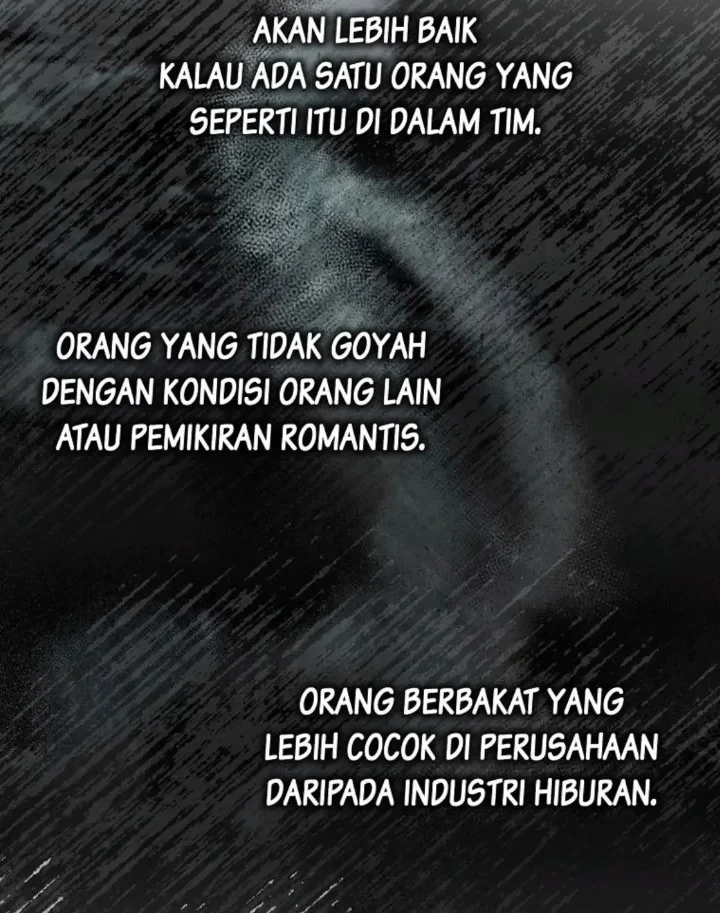 Debut or Die Chapter 52 - halaman 56