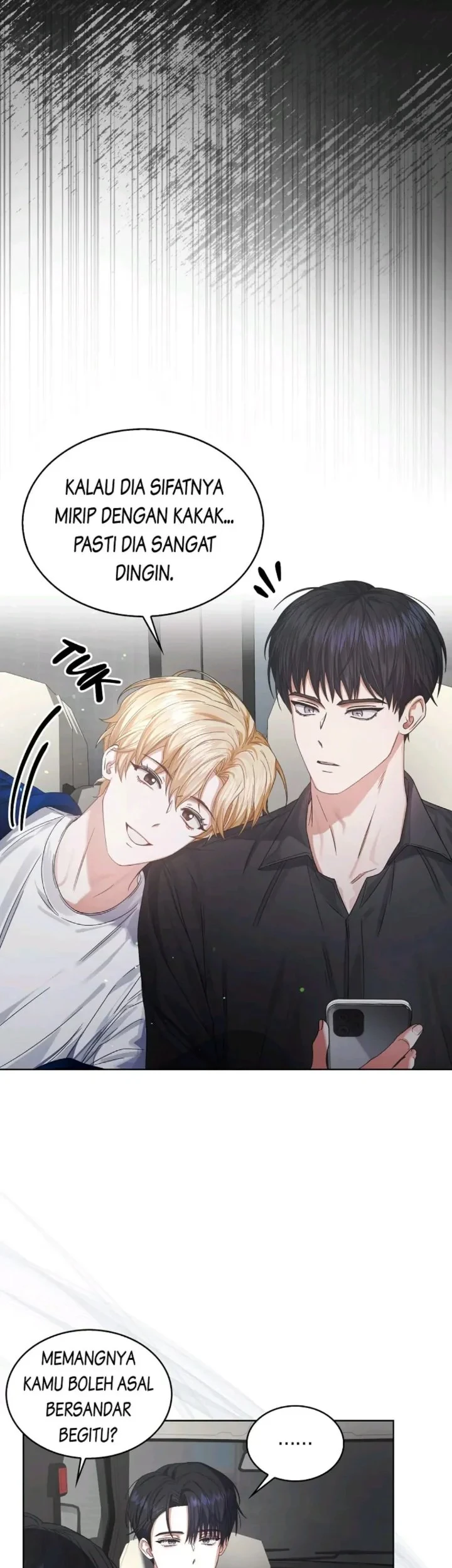 Debut or Die Chapter 52 - halaman 57
