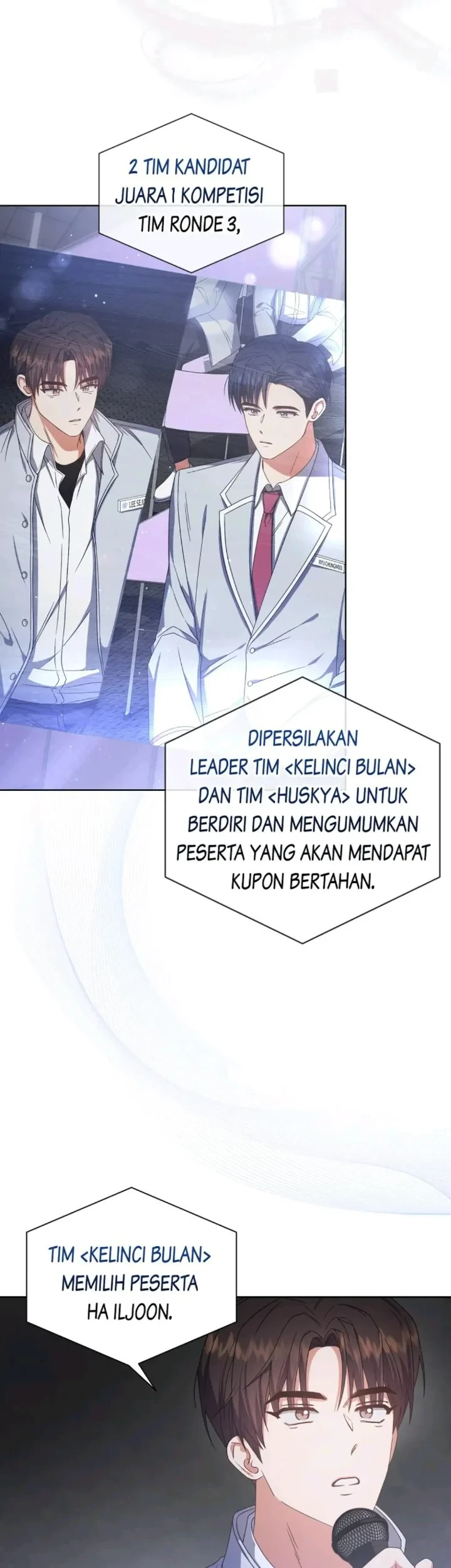 Debut or Die Chapter 53 - halaman 27