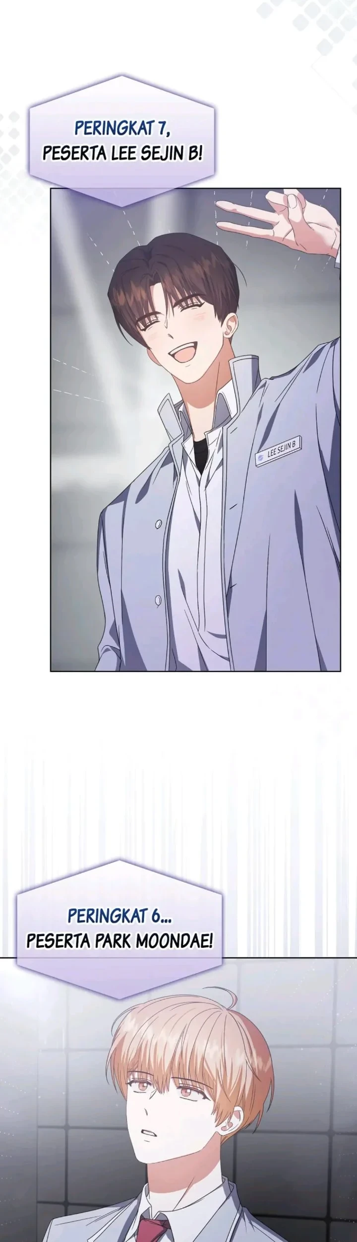 Debut or Die Chapter 53 - halaman 43