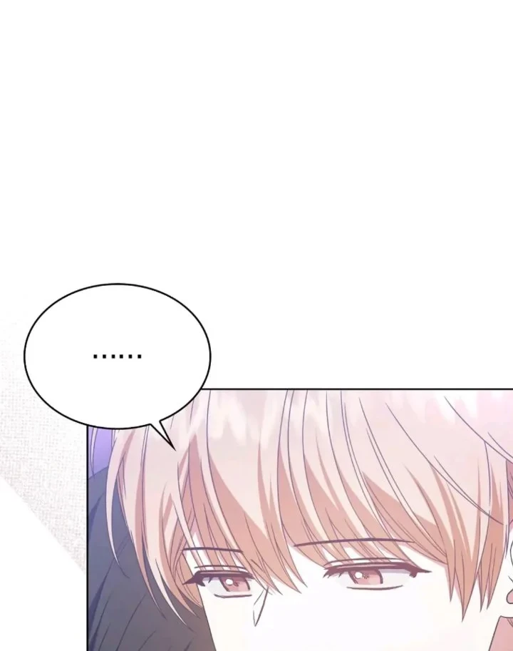 Debut or Die Chapter 53 - halaman 59