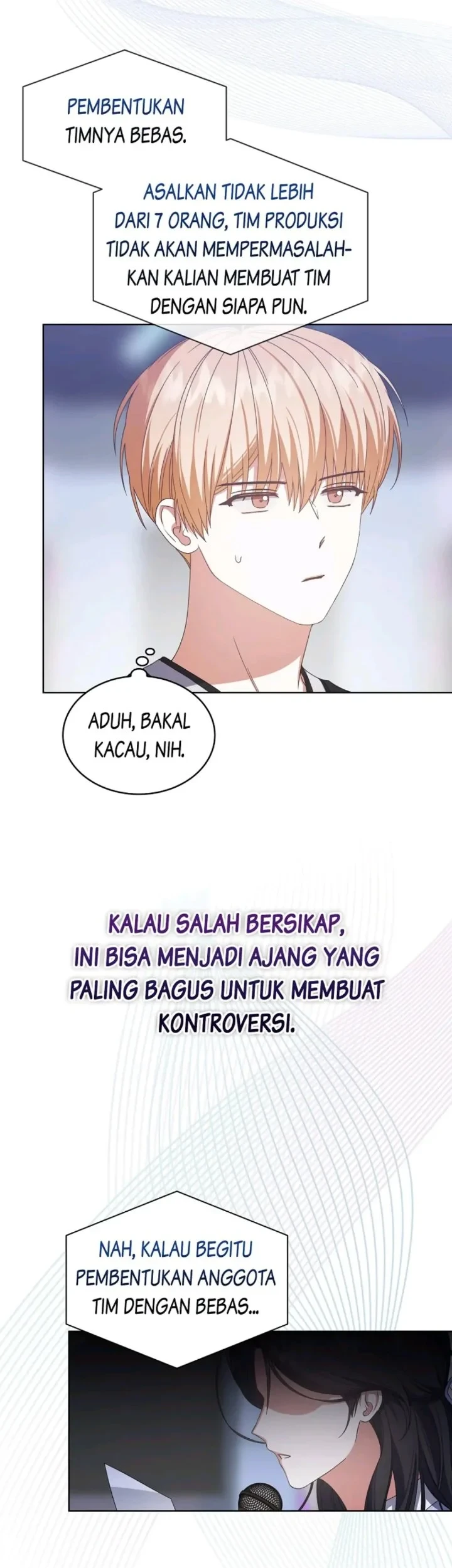 Debut or Die Chapter 54 - halaman 13