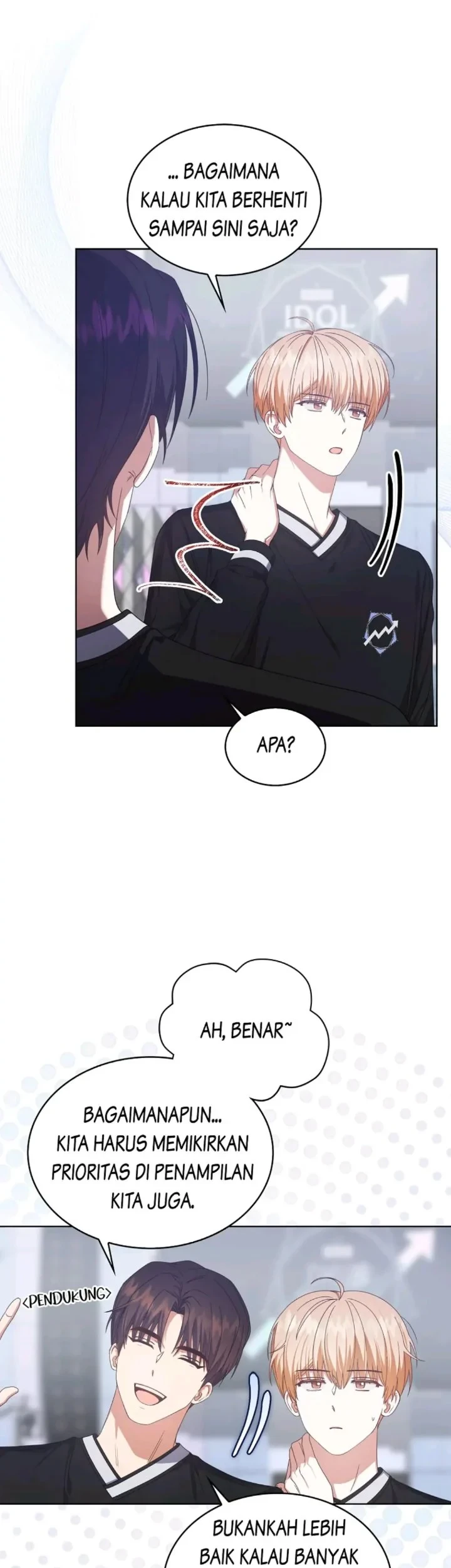 Debut or Die Chapter 54 - halaman 23