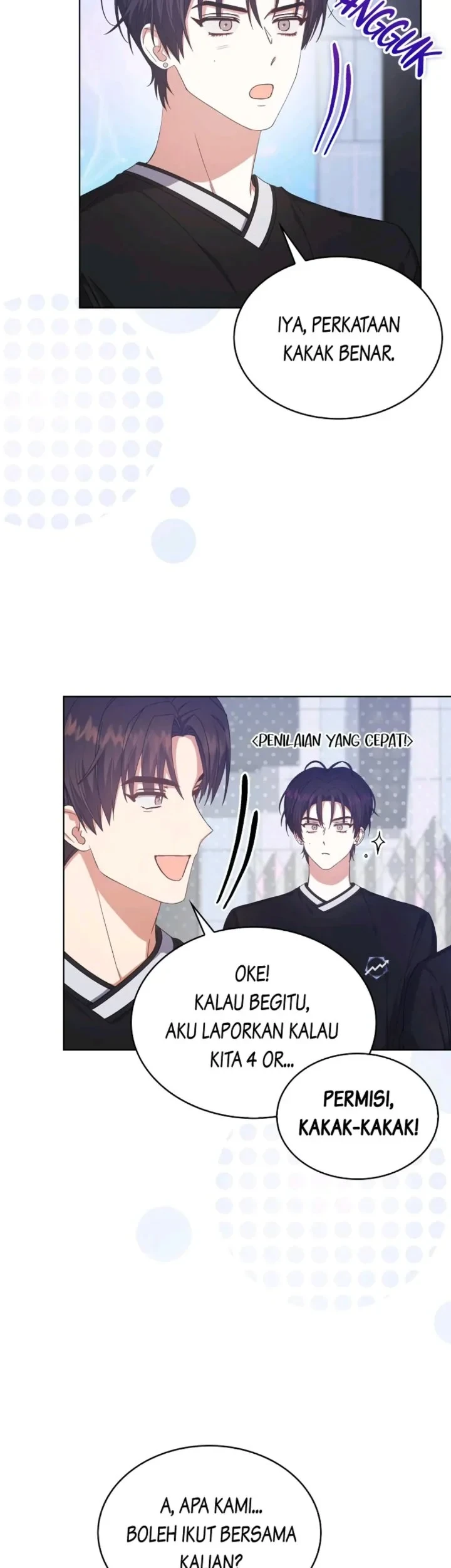 Debut or Die Chapter 54 - halaman 25