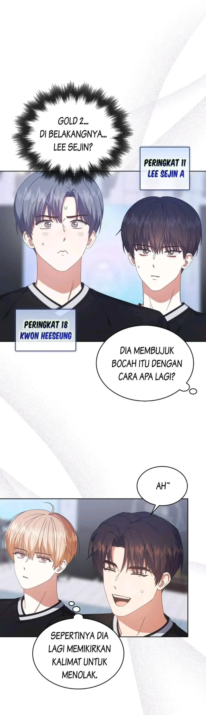 Debut or Die Chapter 54 - halaman 27