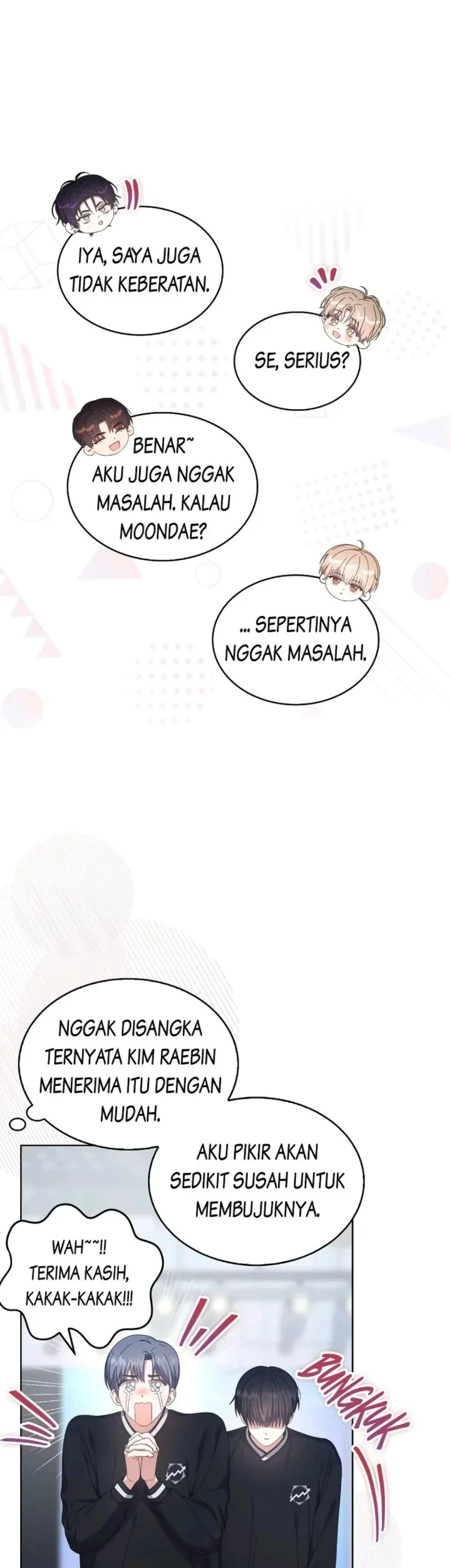 Debut or Die Chapter 54 - halaman 31