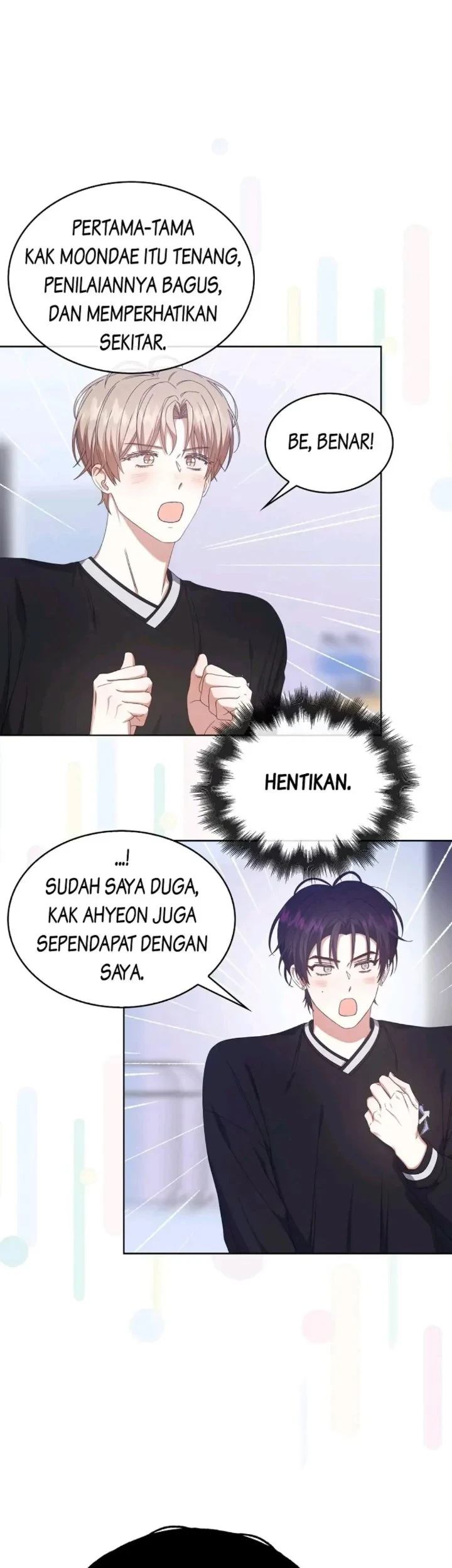 Debut or Die Chapter 54 - halaman 45