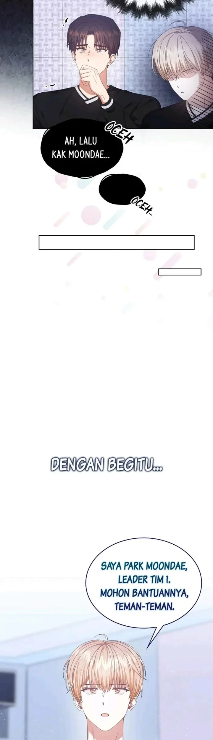 Debut or Die Chapter 54 - halaman 47