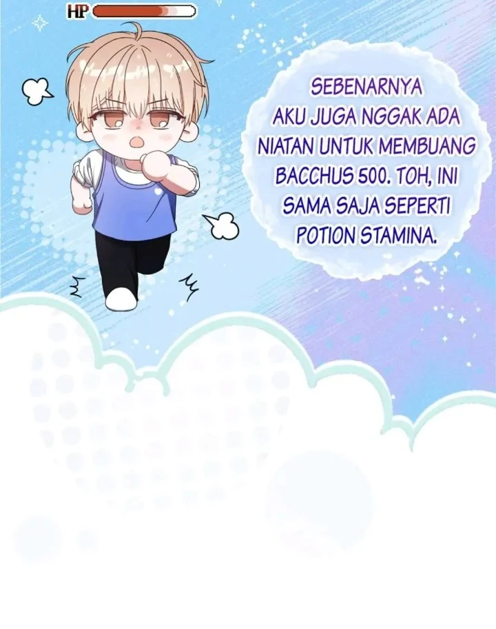 Debut or Die Chapter 55 - halaman 12
