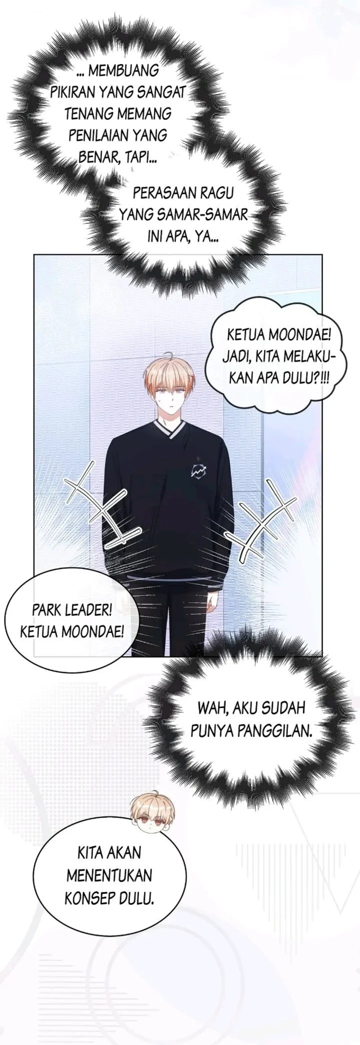 Debut or Die Chapter 55 - halaman 15