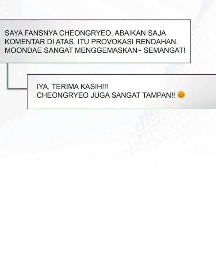 Debut or Die Chapter 55 - halaman 19