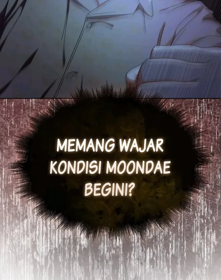 Debut or Die Chapter 55 - halaman 25