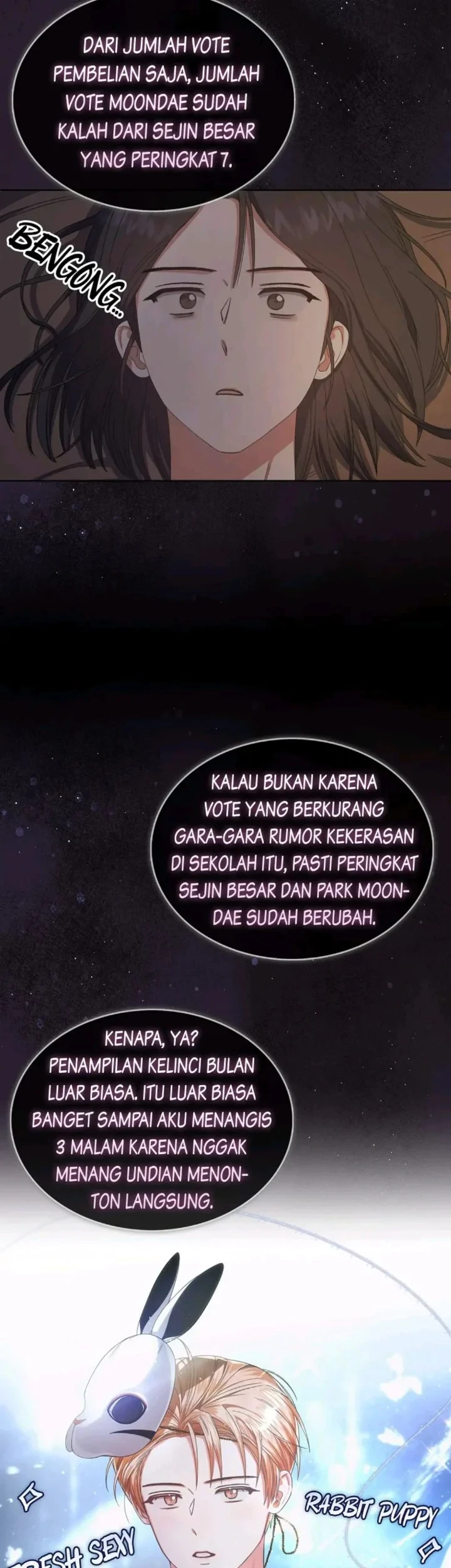 Debut or Die Chapter 55 - halaman 32
