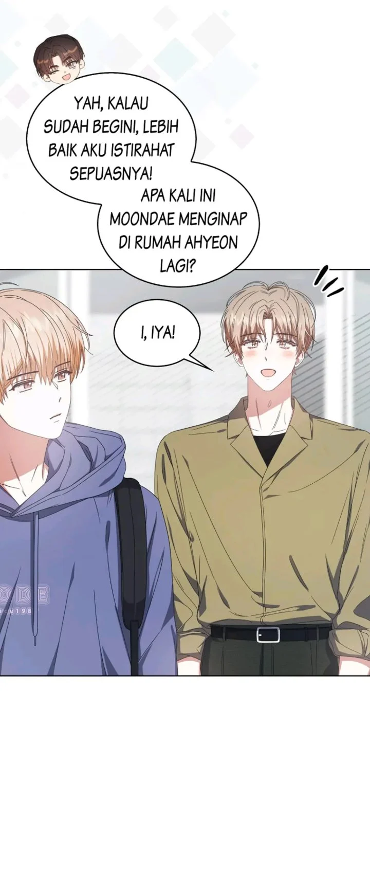 Debut or Die Chapter 55 - halaman 43