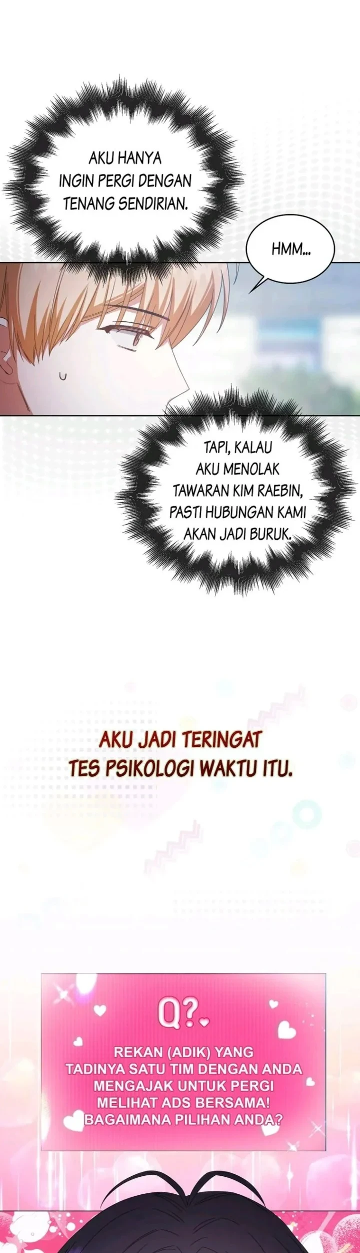Debut or Die Chapter 55 - halaman 50