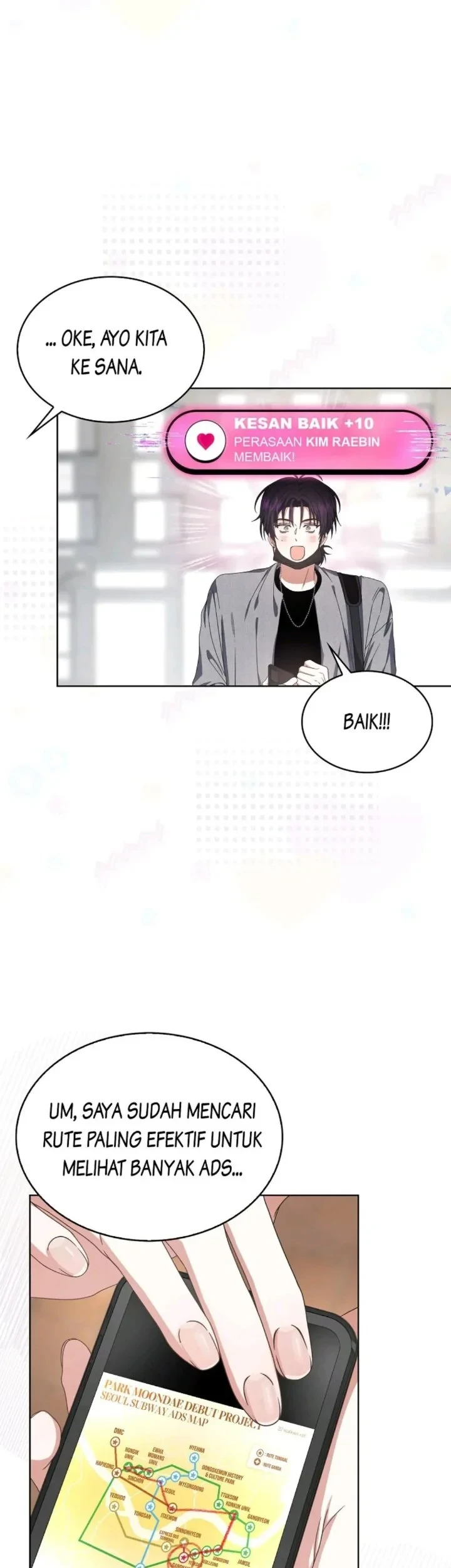 Debut or Die Chapter 55 - halaman 52