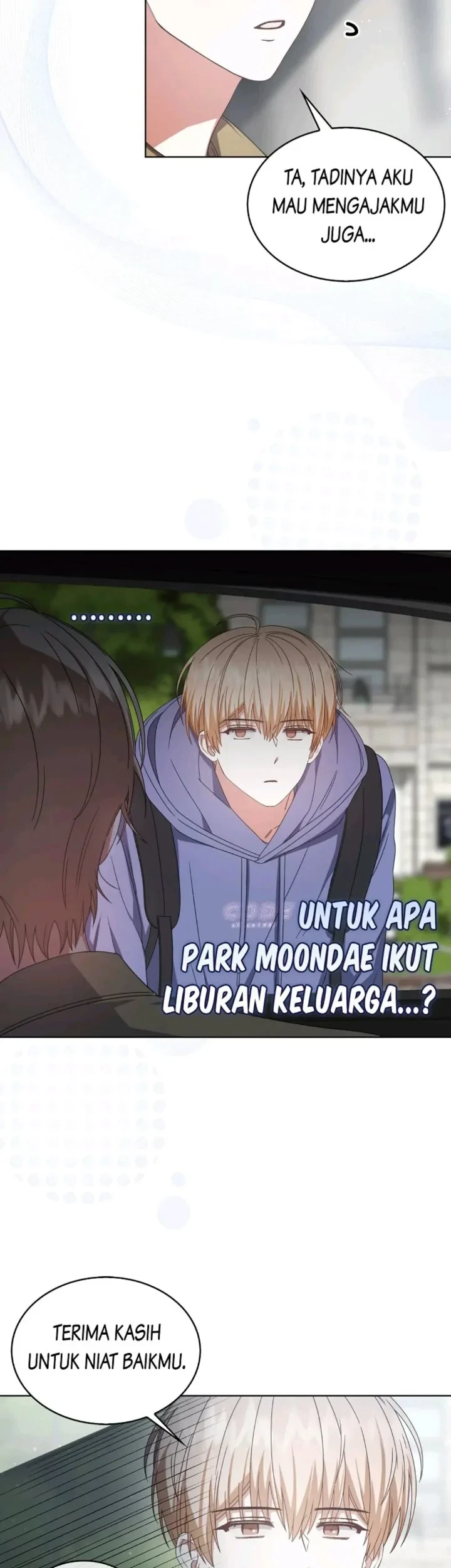 Debut or Die Chapter 56 - halaman 15