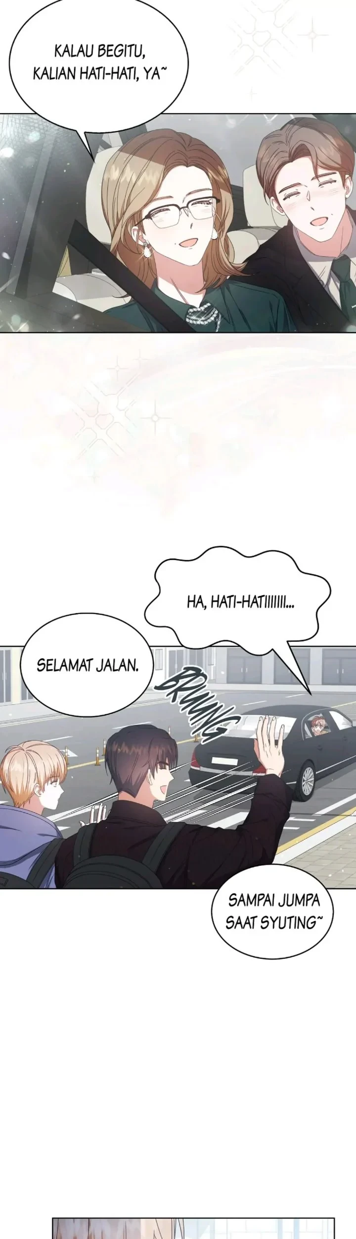 Debut or Die Chapter 56 - halaman 17