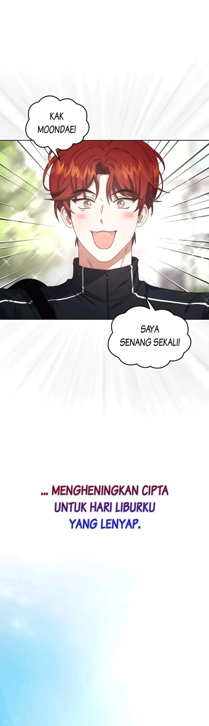 Debut or Die Chapter 56 - halaman 19