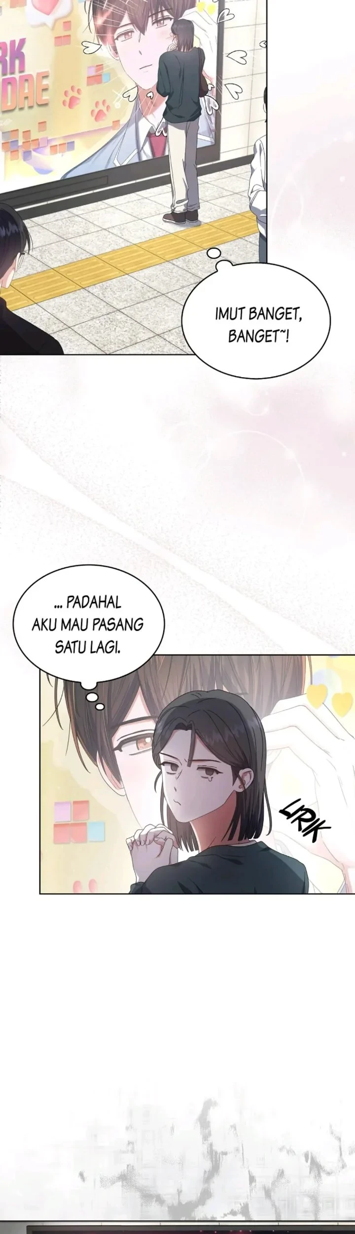 Debut or Die Chapter 56 - halaman 37