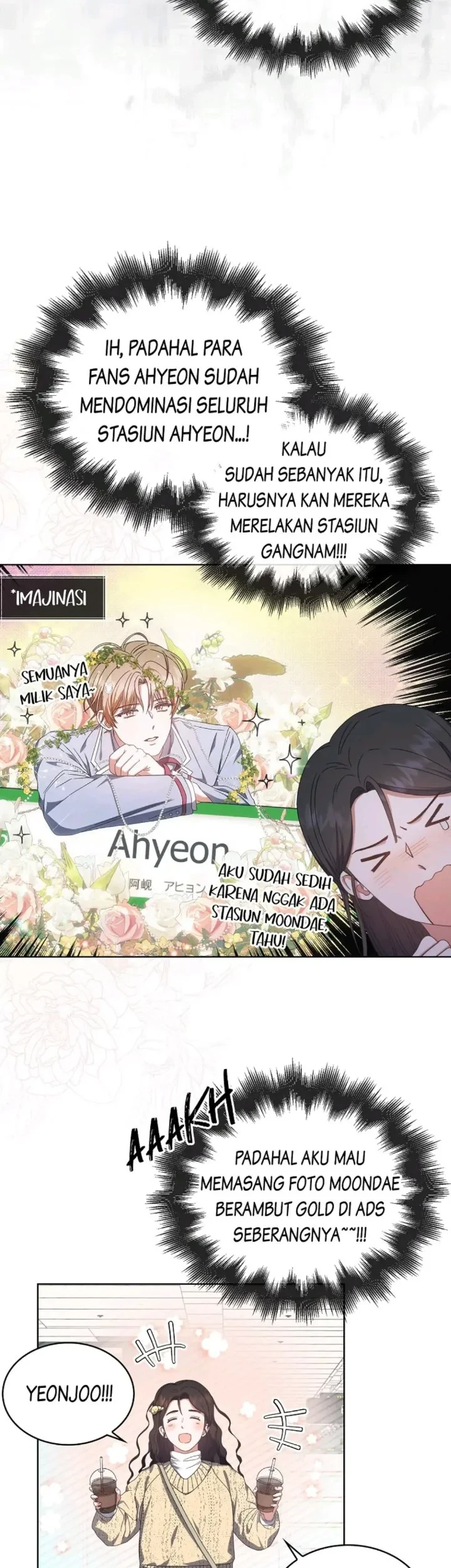 Debut or Die Chapter 56 - halaman 39