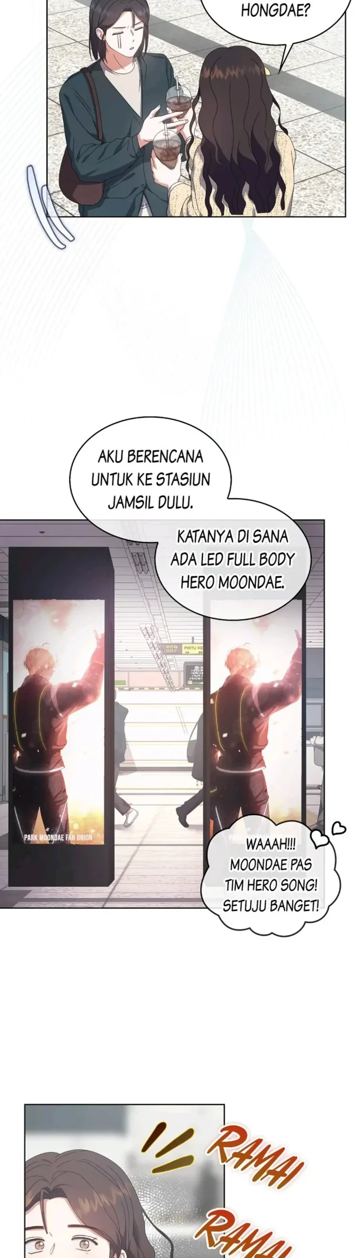 Debut or Die Chapter 56 - halaman 41