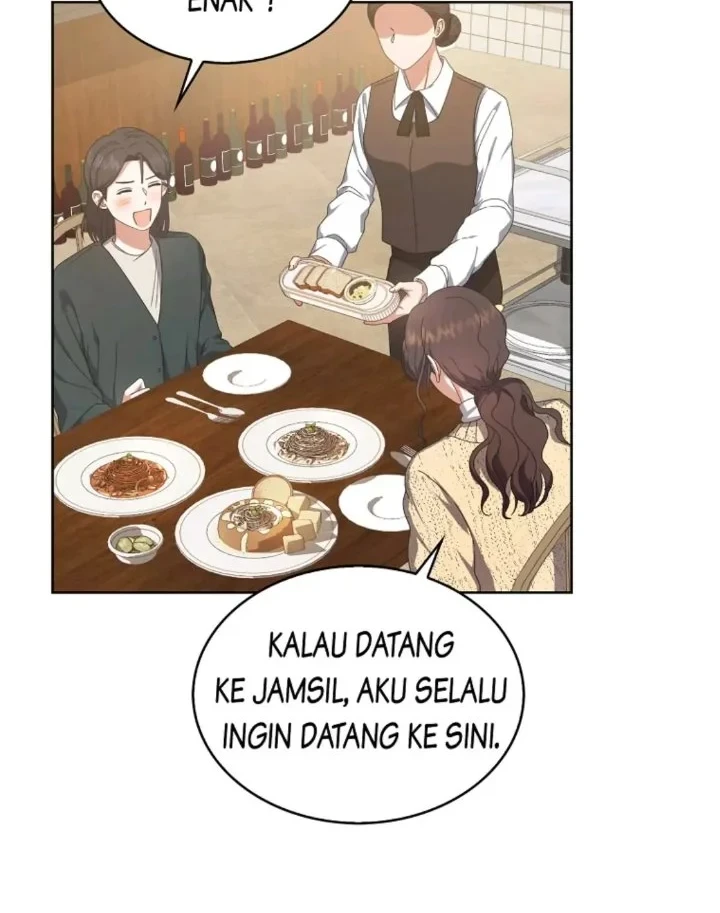 Debut or Die Chapter 56 - halaman 50
