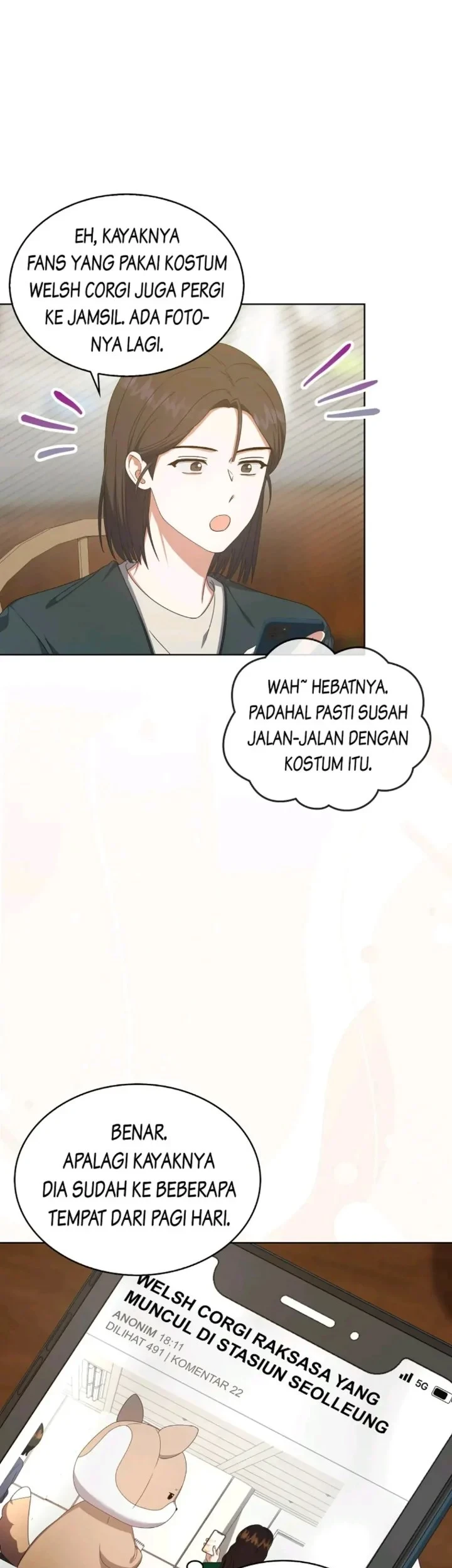 Debut or Die Chapter 56 - halaman 51