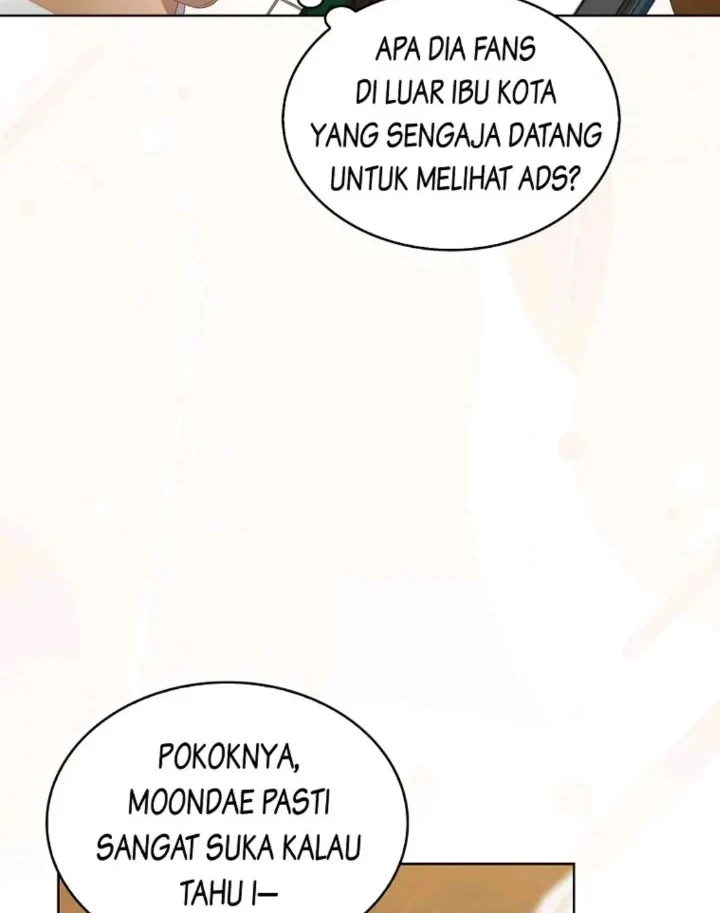 Debut or Die Chapter 56 - halaman 52