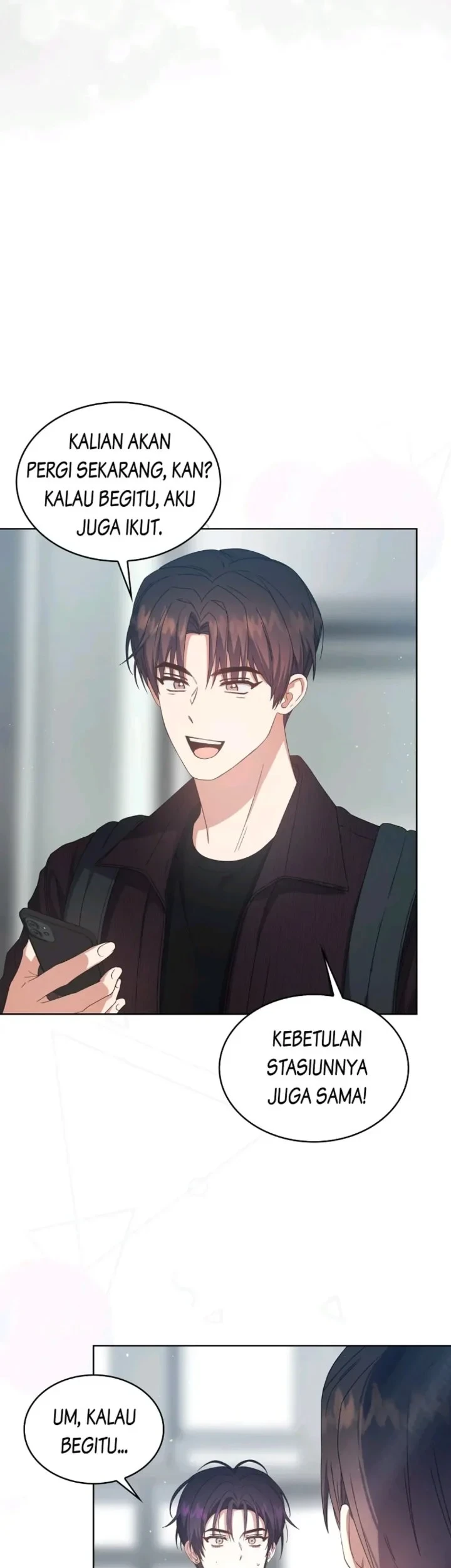 Debut or Die Chapter 56 - halaman 7