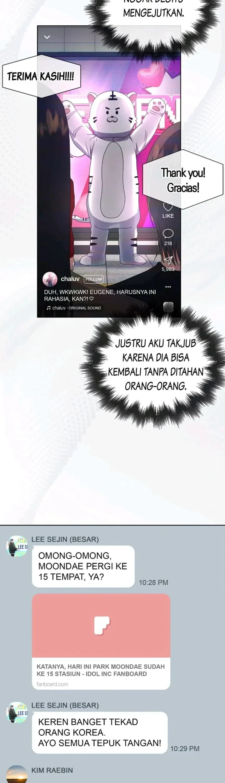 Debut or Die Chapter 57 - halaman 13