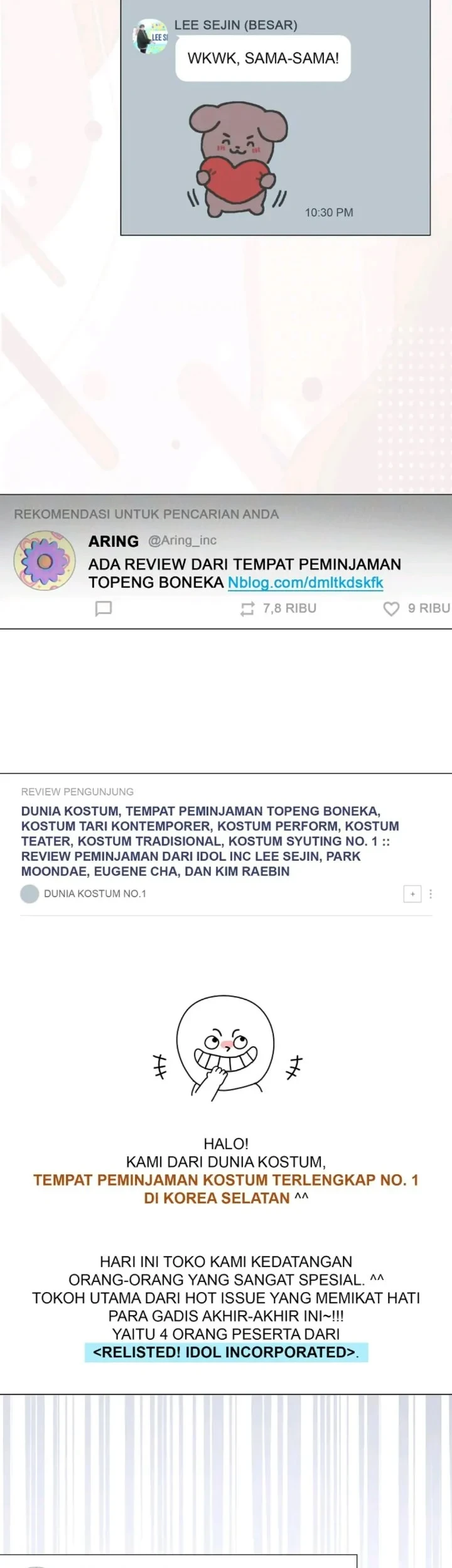 Debut or Die Chapter 57 - halaman 19