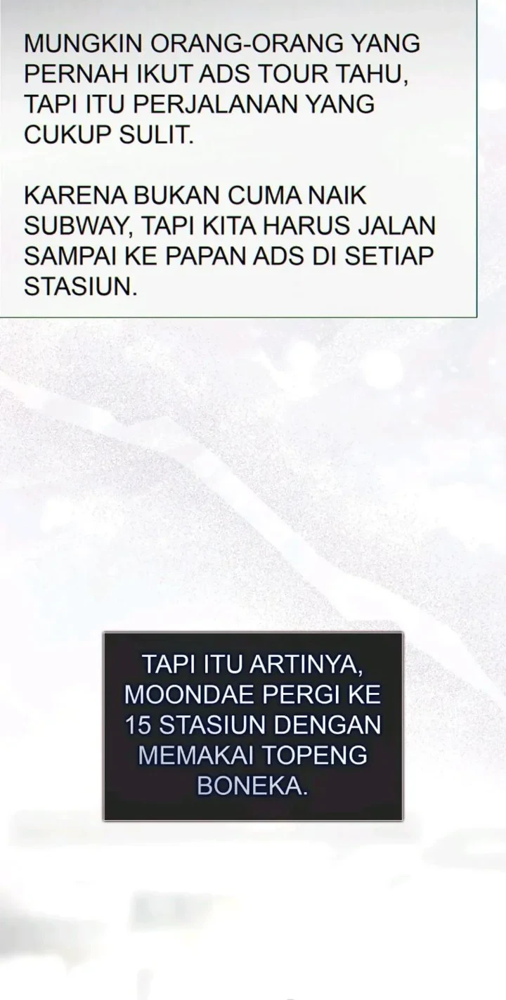 Debut or Die Chapter 57 - halaman 27