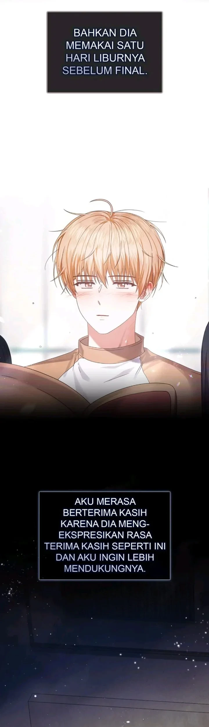 Debut or Die Chapter 57 - halaman 28