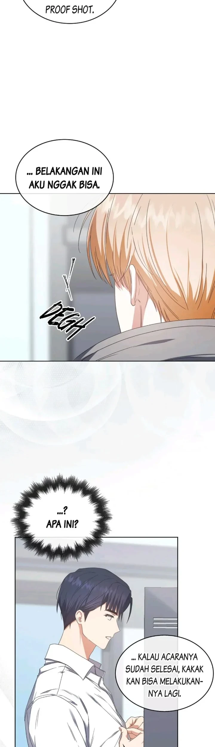 Debut or Die Chapter 57 - halaman 38