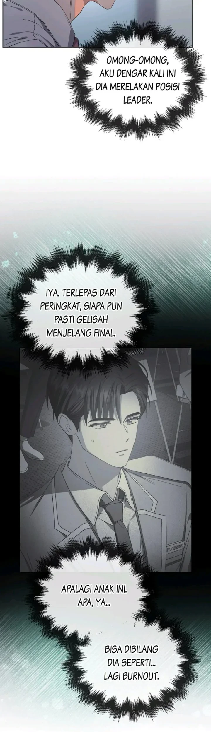 Debut or Die Chapter 57 - halaman 42