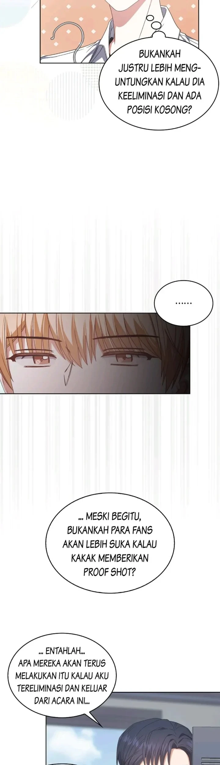 Debut or Die Chapter 57 - halaman 44