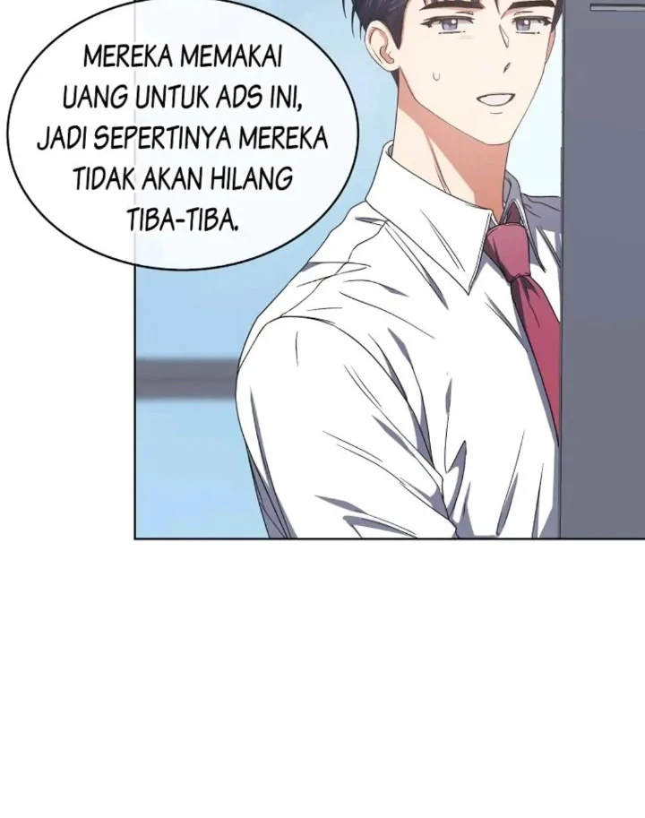 Debut or Die Chapter 57 - halaman 45