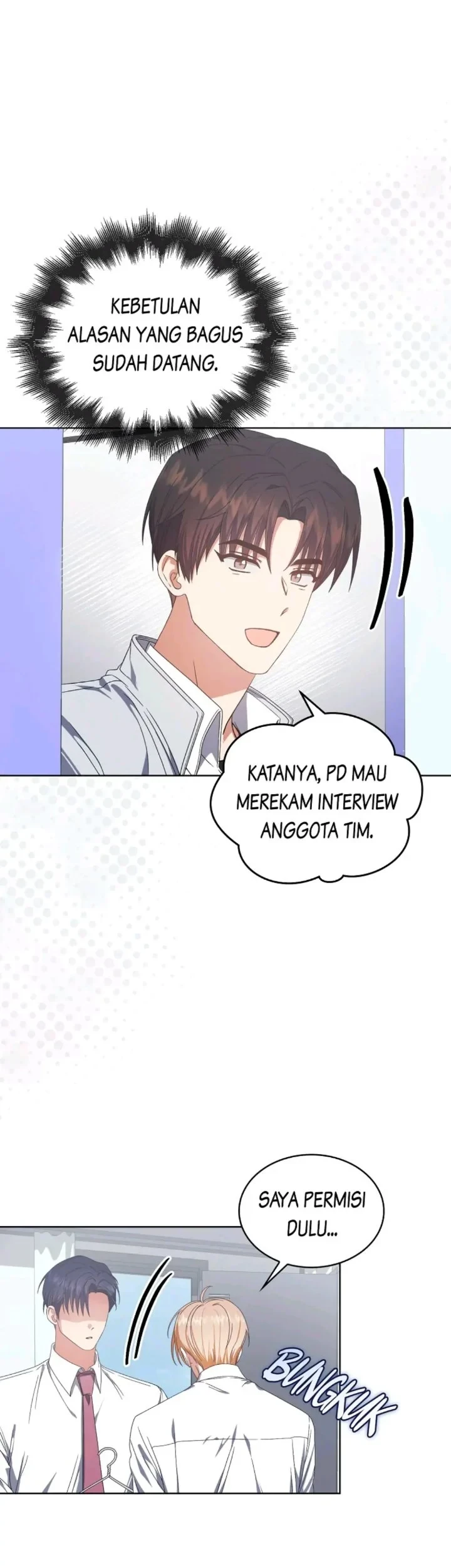 Debut or Die Chapter 57 - halaman 50