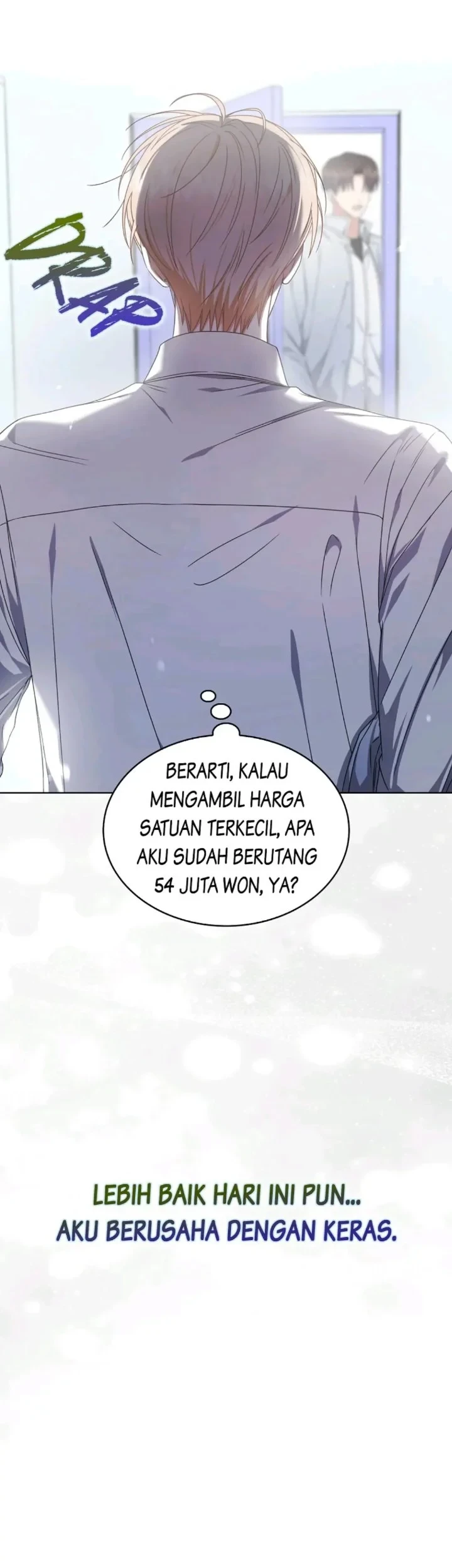Debut or Die Chapter 57 - halaman 52