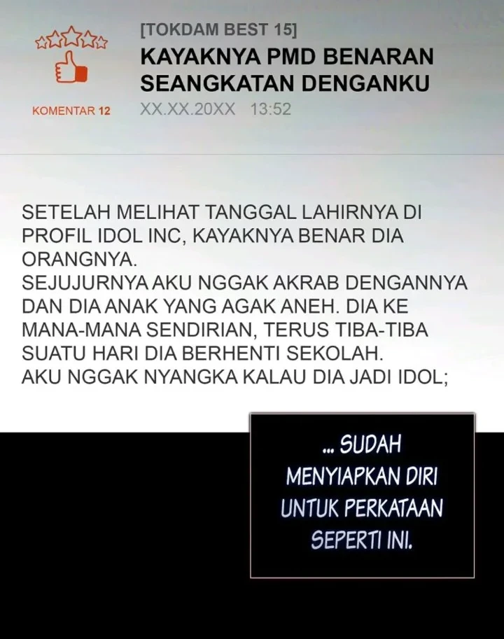 Debut or Die Chapter 58 - halaman 34