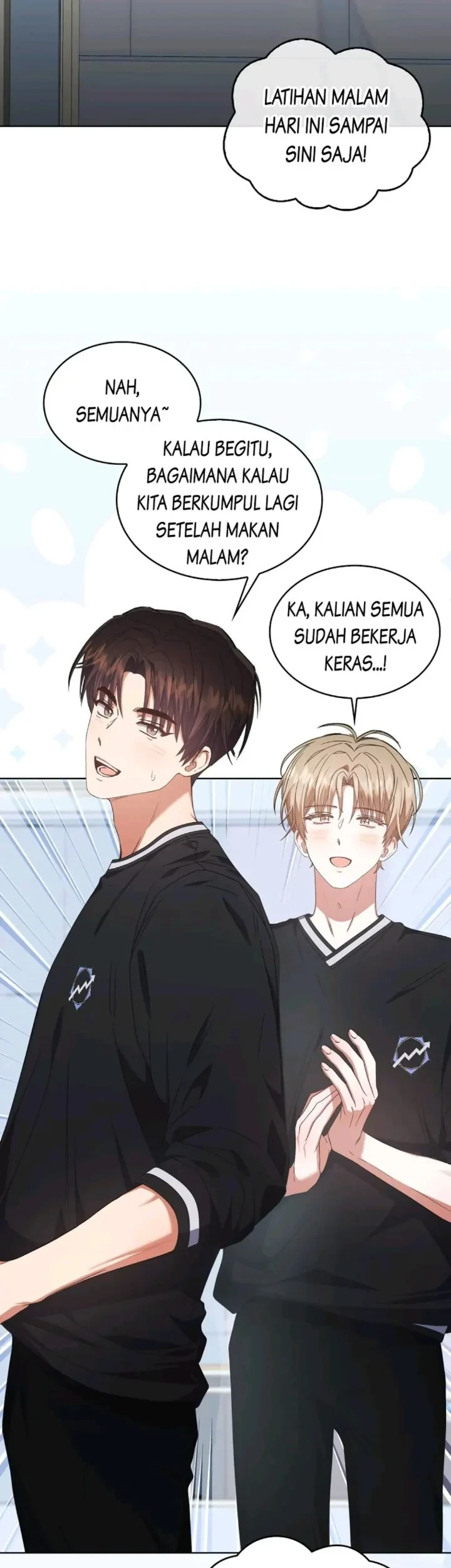 Debut or Die Chapter 58 - halaman 40