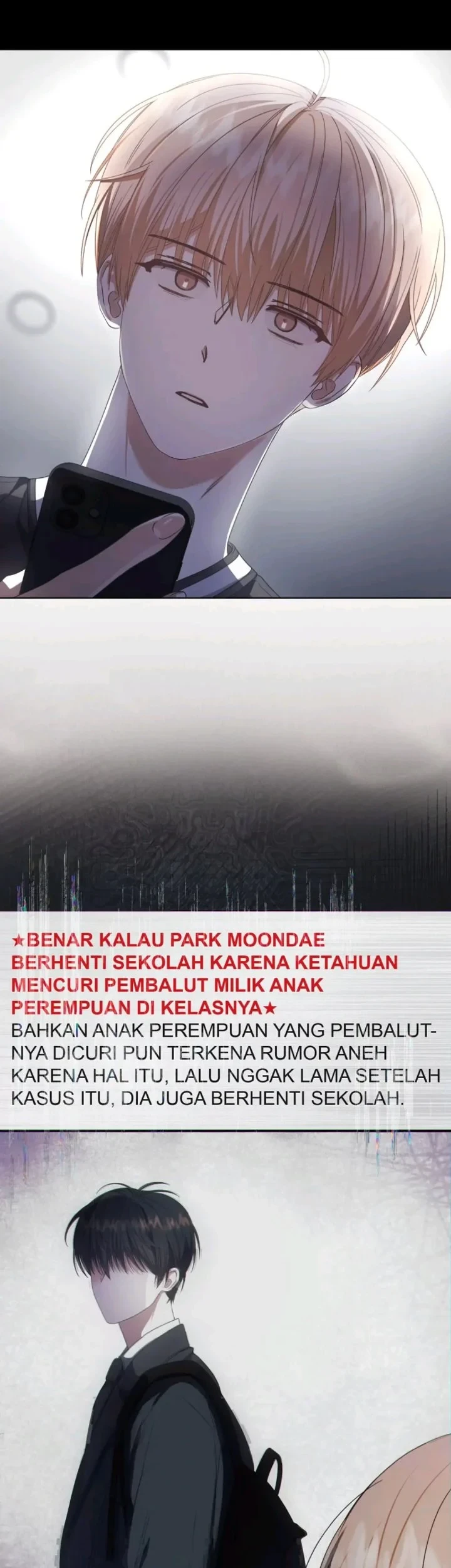 Debut or Die Chapter 58 - halaman 56