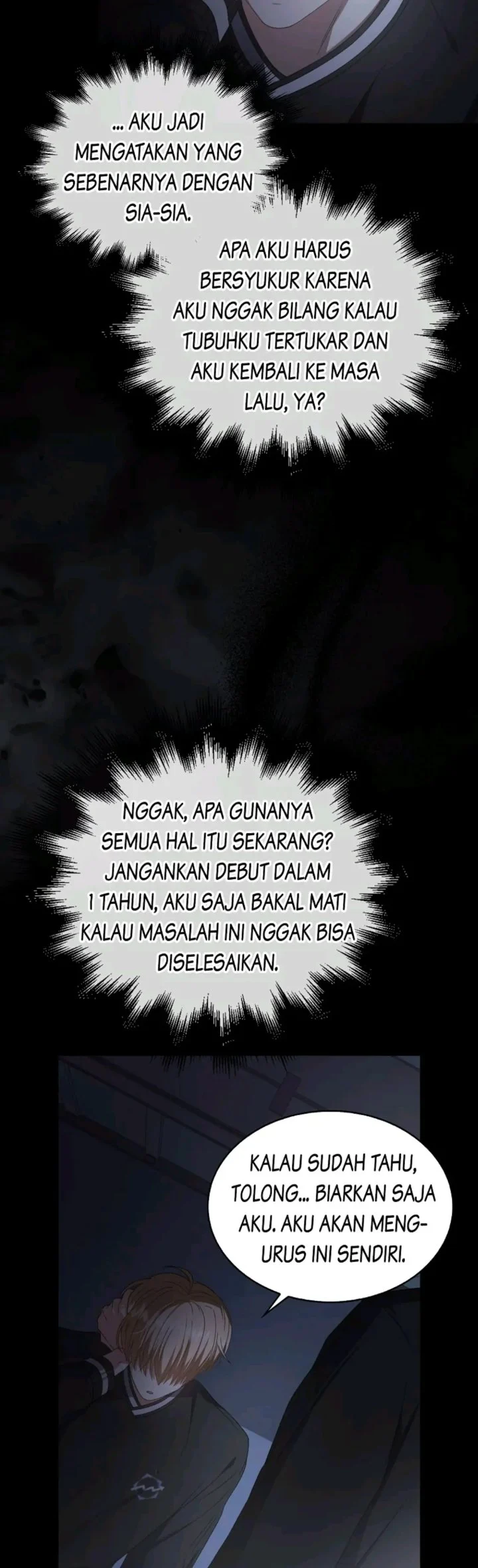 Debut or Die Chapter 59 - halaman 42